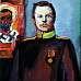 Василий Александрович Румянцев, участник Русско-японской войны 1904-1905 гг., уроженец Кирилловского уезда. 2004. Холст, масло, 70х65